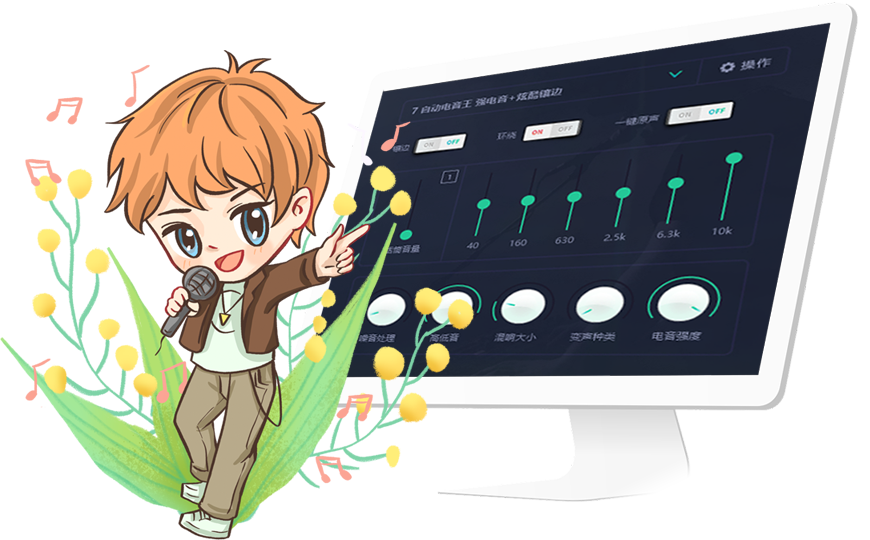 home page banner